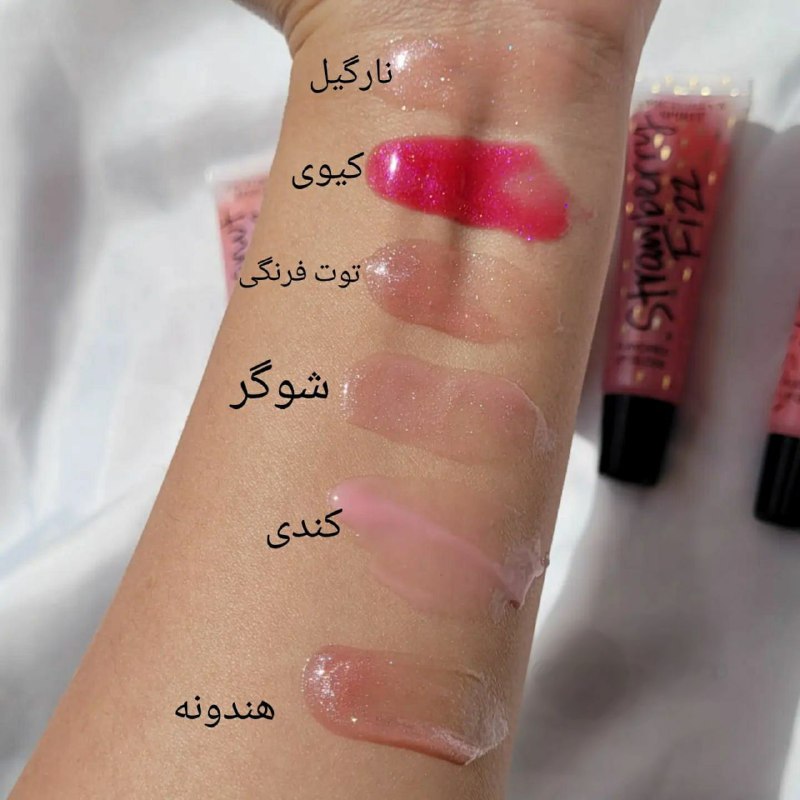 💄🎀لوازم ارایشی تک به قیمت عمده …