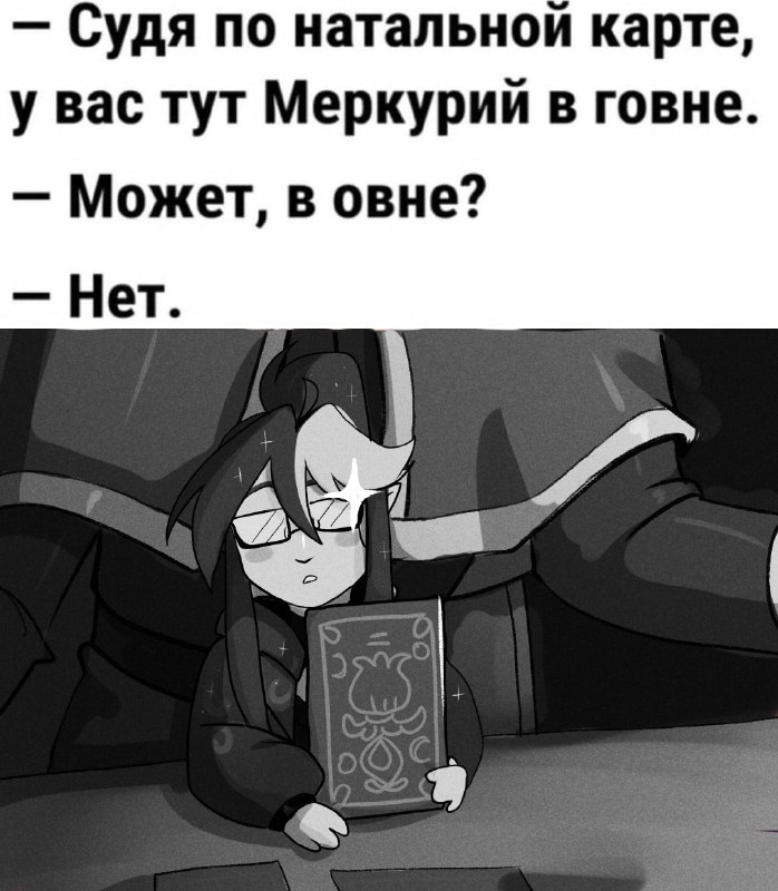 Я не мог пройти мимо XDD