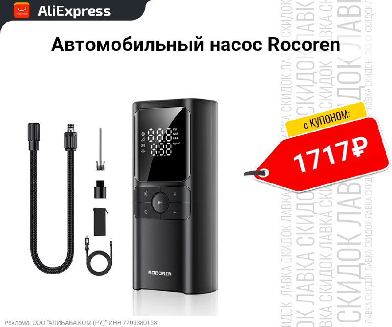 [#aliexpress](?q=%23aliexpress)