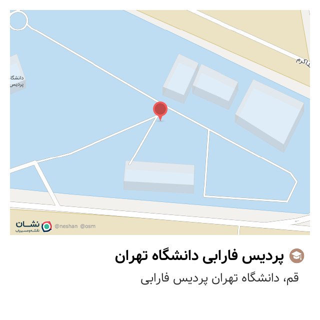 *****?***العنوان ورقم الاتصال وعنوان الموقع الإلكتروني …