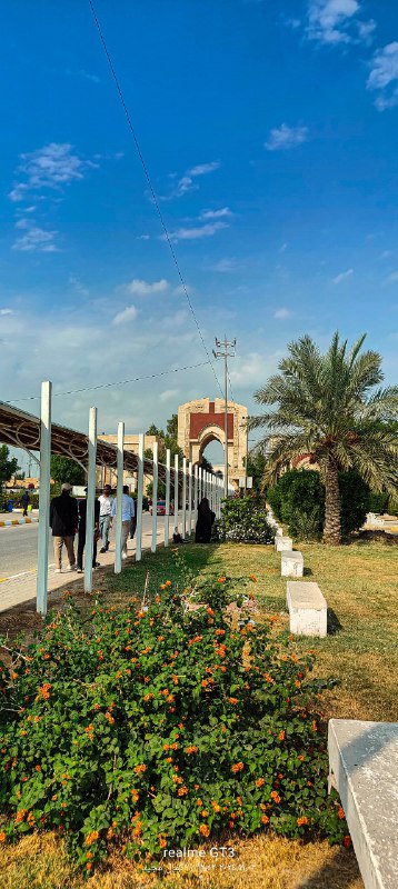مع بزوغ الفجر الهم بدل قلقنا …