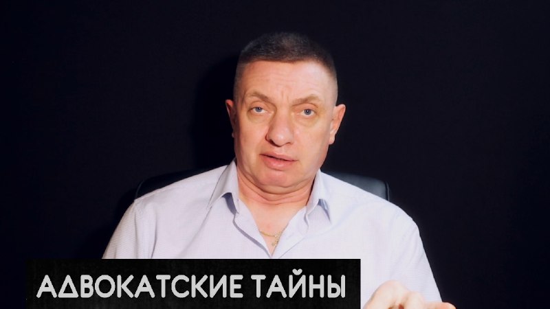 Адвокат Алексей Колегов