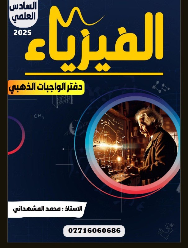 ***?*** متوفرة ***?***