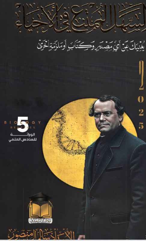 ***?******?***موجوده