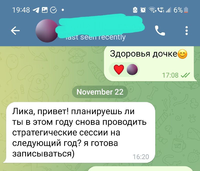 ***UPD:*** осталось 2 места