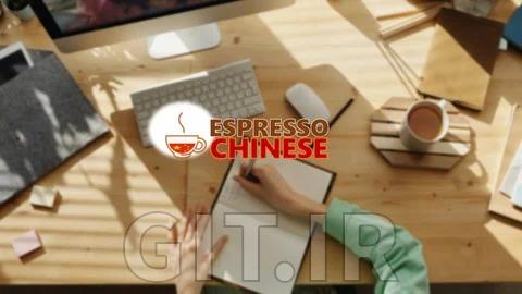 **HSK 3 Standard Course Part B …