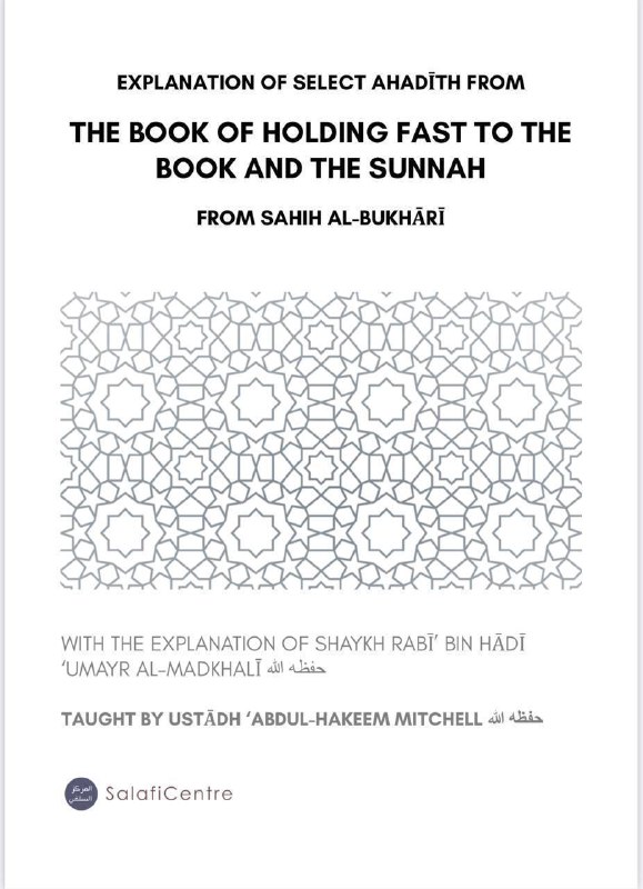 ***📖*** 𝗟𝗲𝘀𝘀𝗼𝗻 𝘄𝗼𝗿𝗸𝗯𝗼𝗼𝗸𝘀 𝗮𝗿𝗲 𝗮𝘃𝗮𝗶𝗹𝗮𝗯𝗹𝗲 𝘁𝗼 …