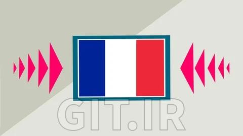 **French Grammar - Quick Guide - …