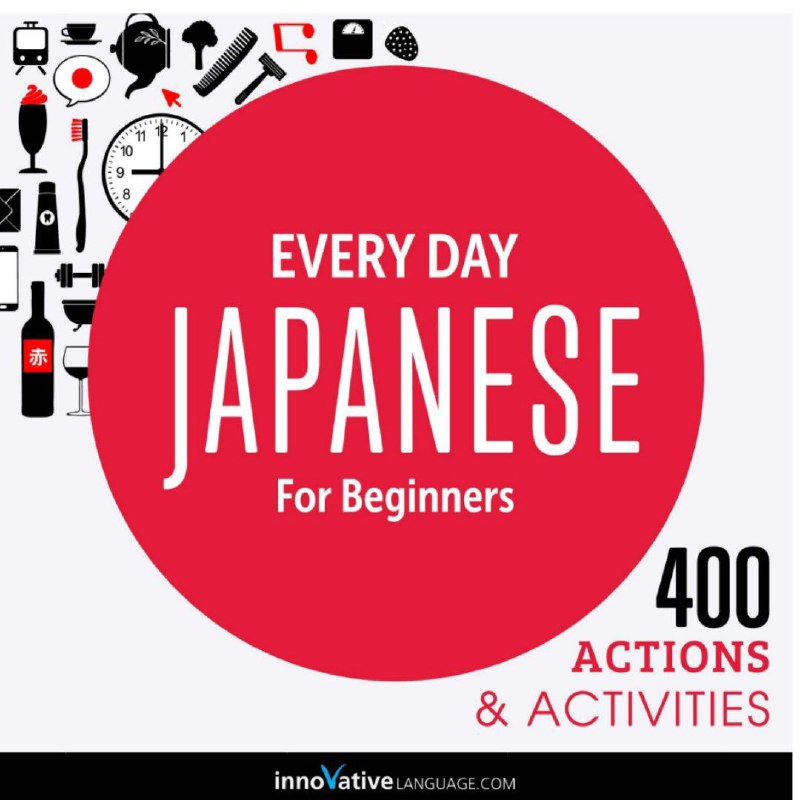 ***📚*** Everyday japanese for beginners