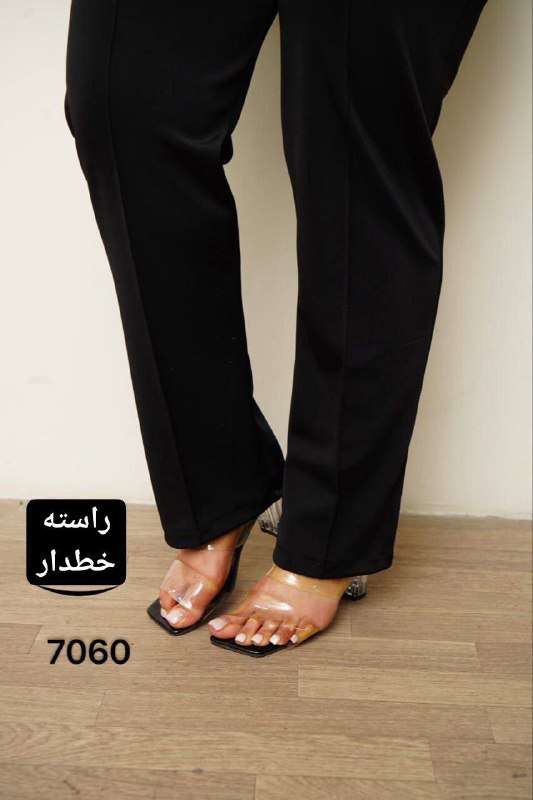شلوار لباس زیر ، ارسال رایگان …