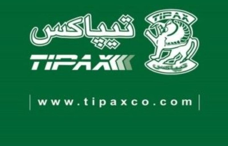 ***⭕******⭕*** دوستانی که فقط تقاضای ارسال …