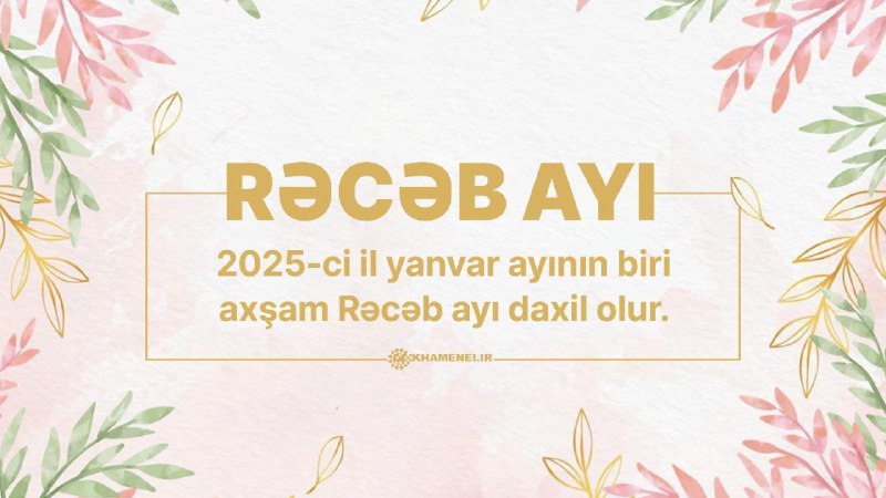 2025-ci il yanvar ayının biri axşam …