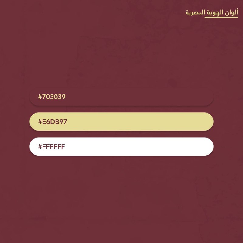 𝐋𝐄𝐁𝐄𝐍 حَياة