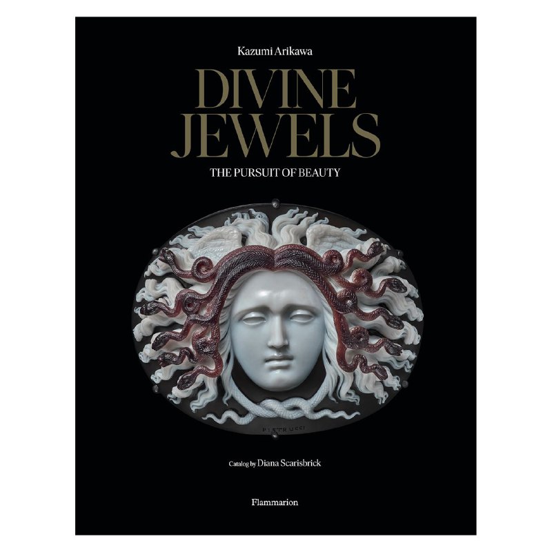 Разыгрываем **Divine Jewels: The Pursuit of …