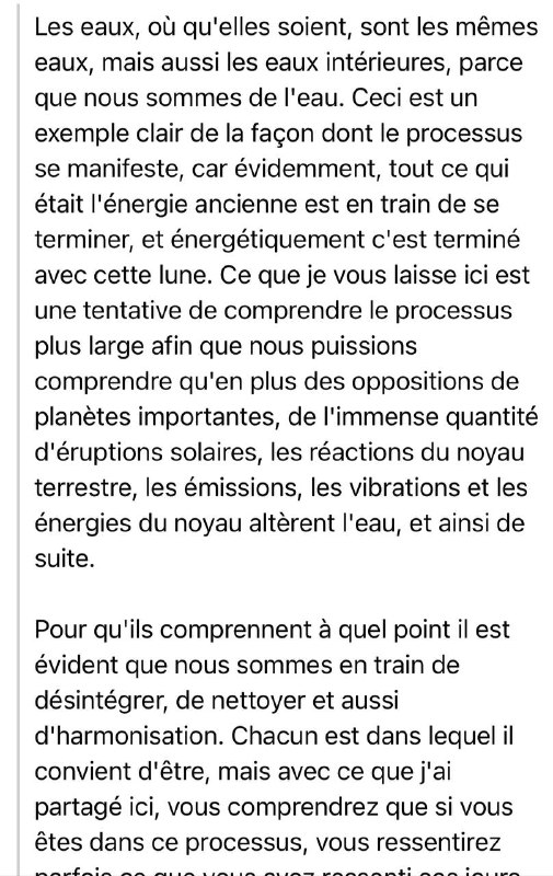 Les fourmis du Nouveau Monde 🐸 …