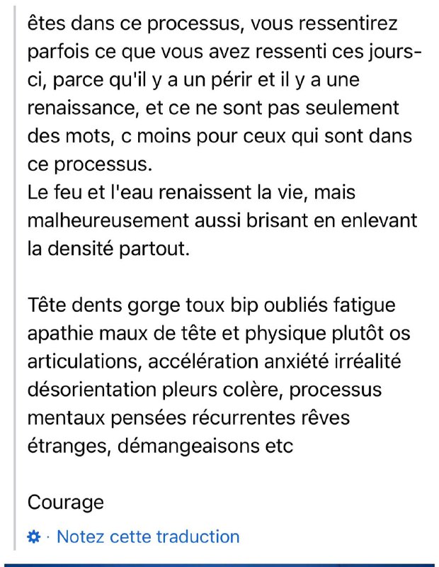 Les fourmis du Nouveau Monde 🐸 …