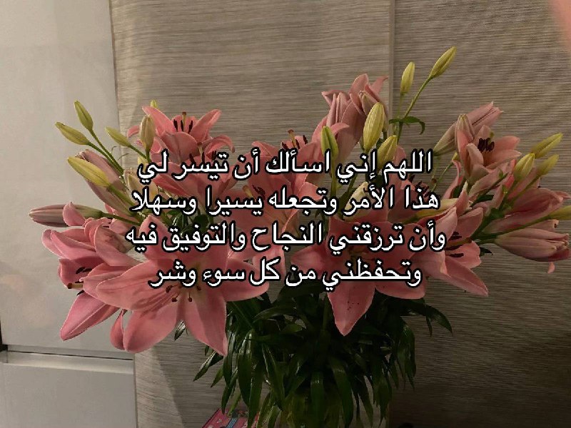 نصايح للبنات🤍