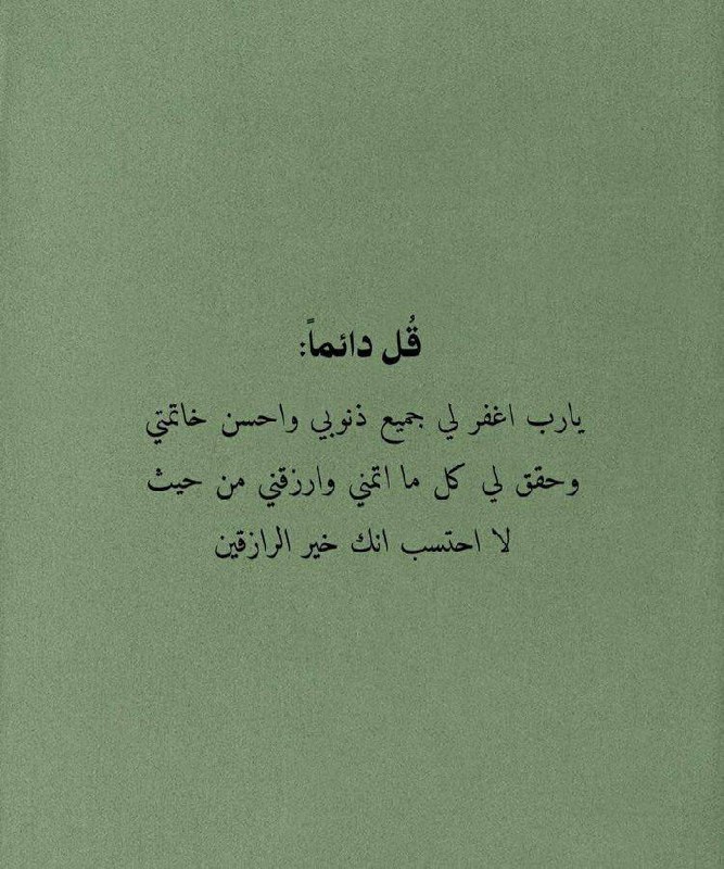 - فانيه🕯️