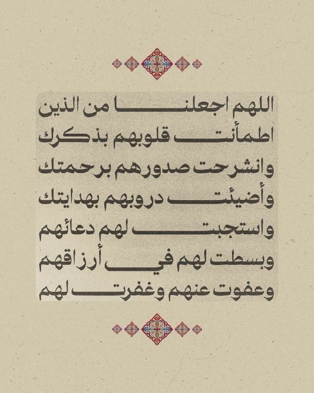 - فانيه🕯️