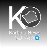 لمتابعة آخر جرائم الارهاب في سوريا