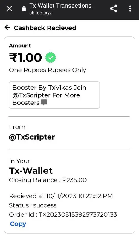 *****🎁***₹1+₹1+₹1 Booster Giveaway ***🥳******🥳***