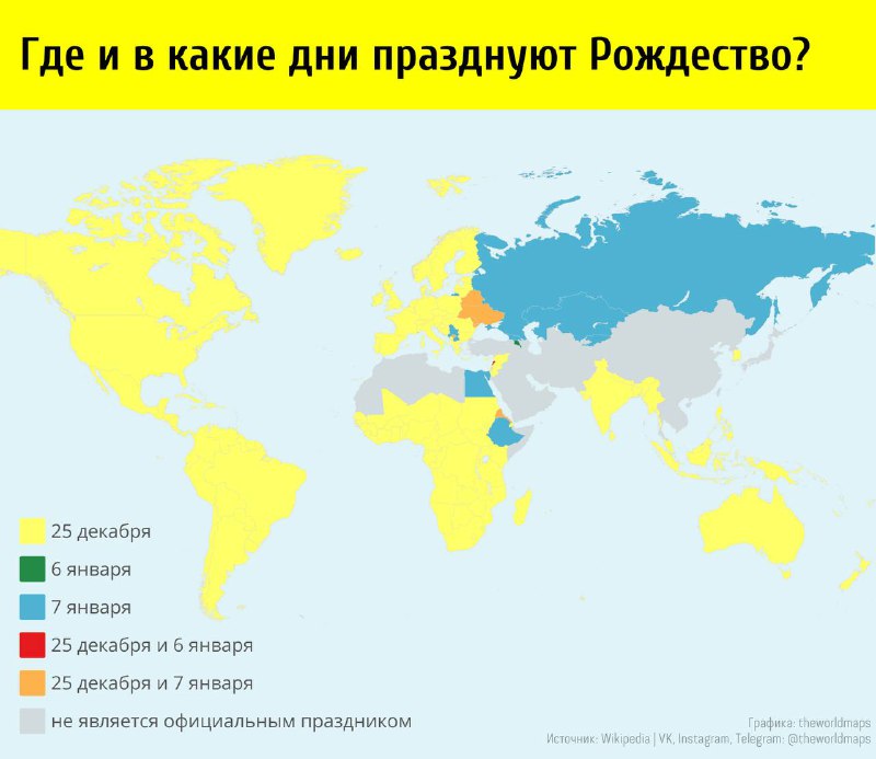 Leha’s Emigration Travels