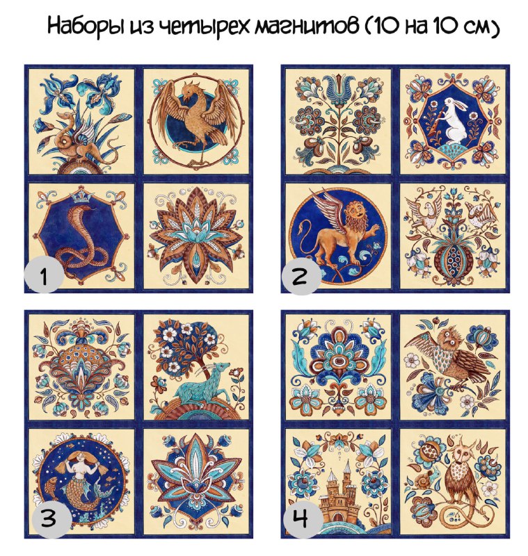 lenagold_art