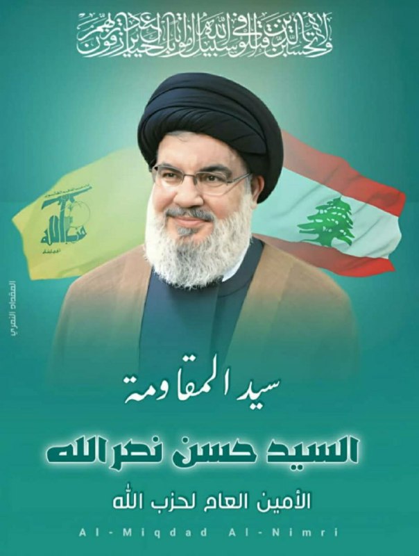وعد العودة الكبرى