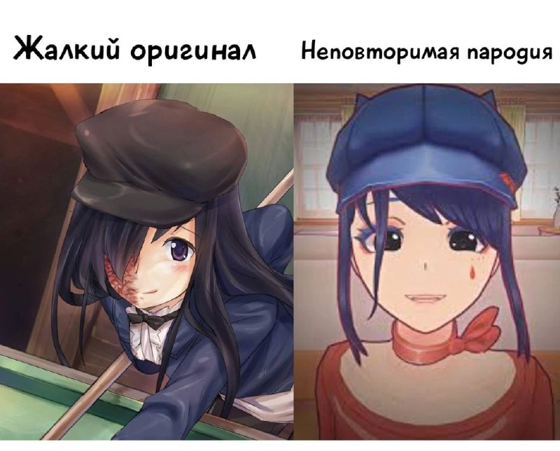 [#miside](?q=%23miside) [#katawa](?q=%23katawa) [#meme](?q=%23meme)
