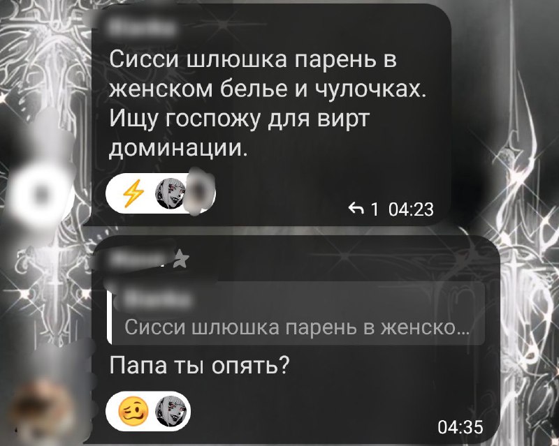 lennyhmmn