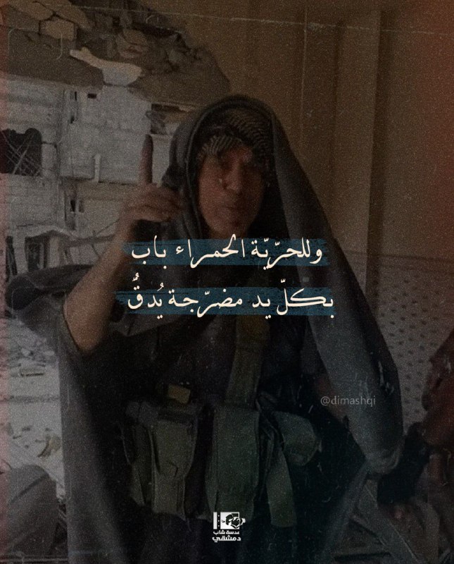 وأنت يا أبو إبراهيم.. على كل …