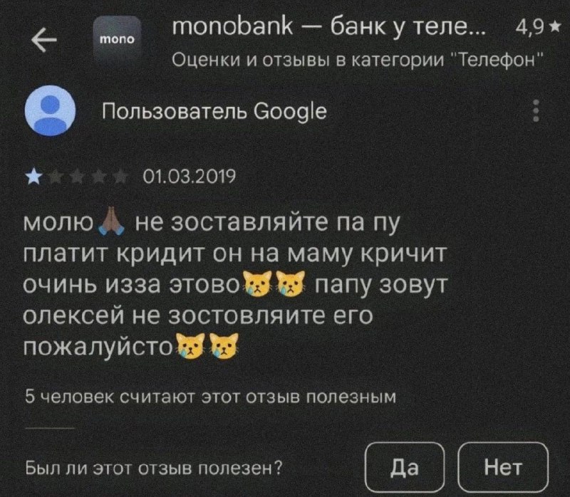 А посты будут?