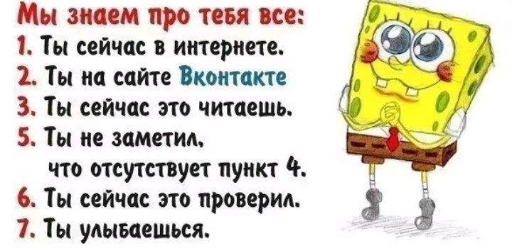 леон ВАТАФАК?2?₽((""(?)