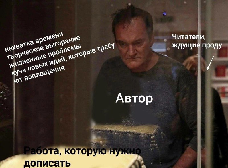 подкину вам смешнявку