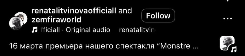 perfecto