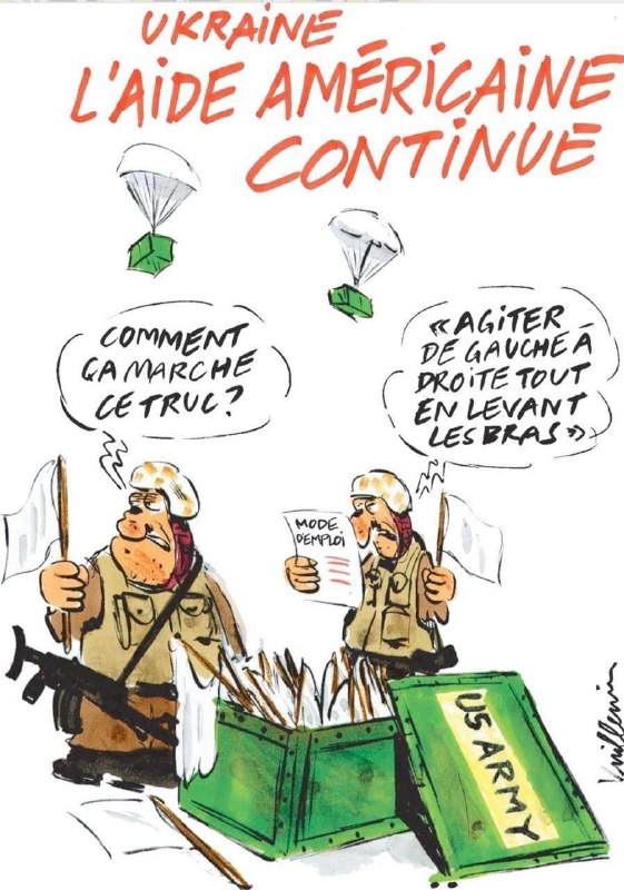 Les Mémés Contrattaquent