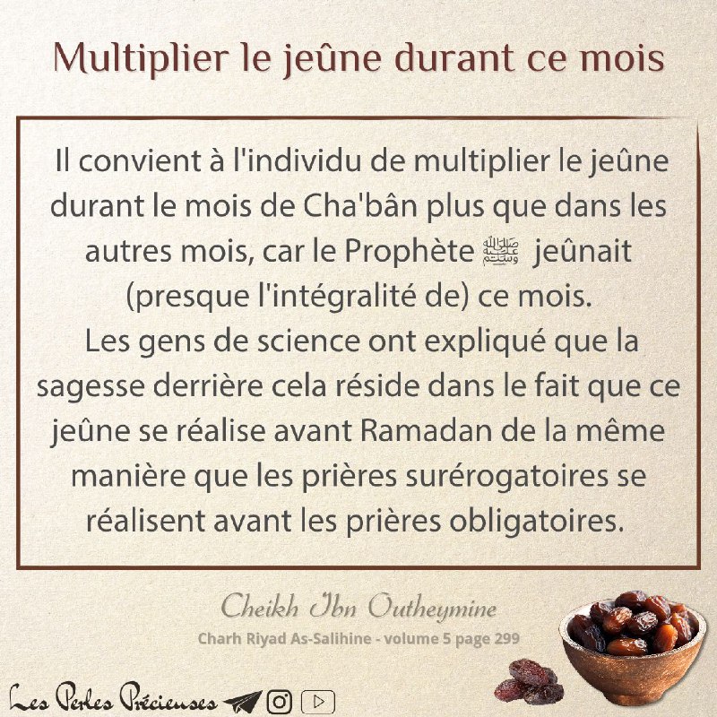 Multiplier le jeûne durant ce mois