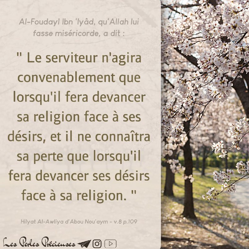 Faire devancer sa religion face à …