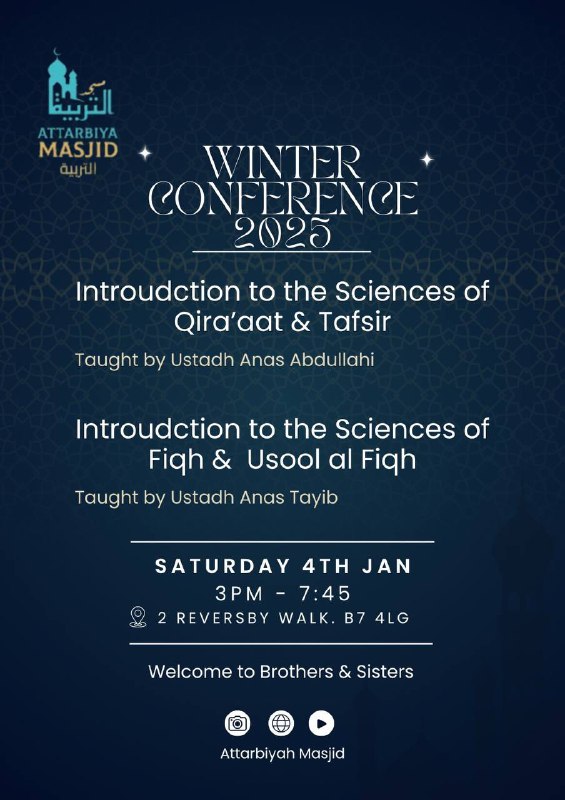 ***?***Masjid At-Tarbiyah Winter Conference.