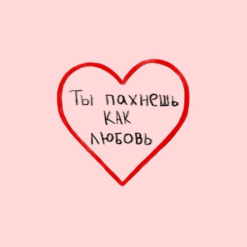 Олеся Долгих 💙 снимай жизнь как …