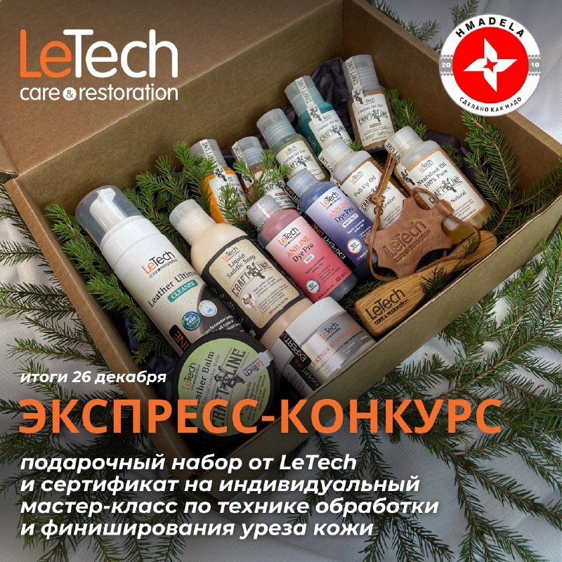 LeTech_Official