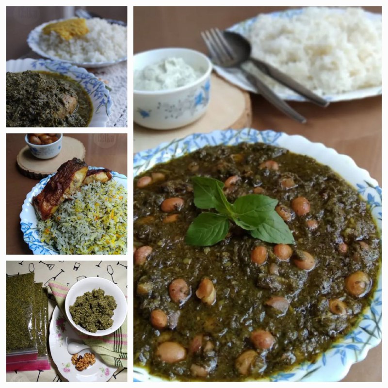 بسته های ۵۰۰ گرمی انواع سبزی …