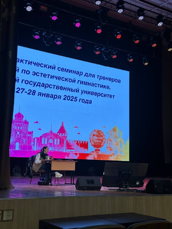 Также сегодня и завтра в Туле …