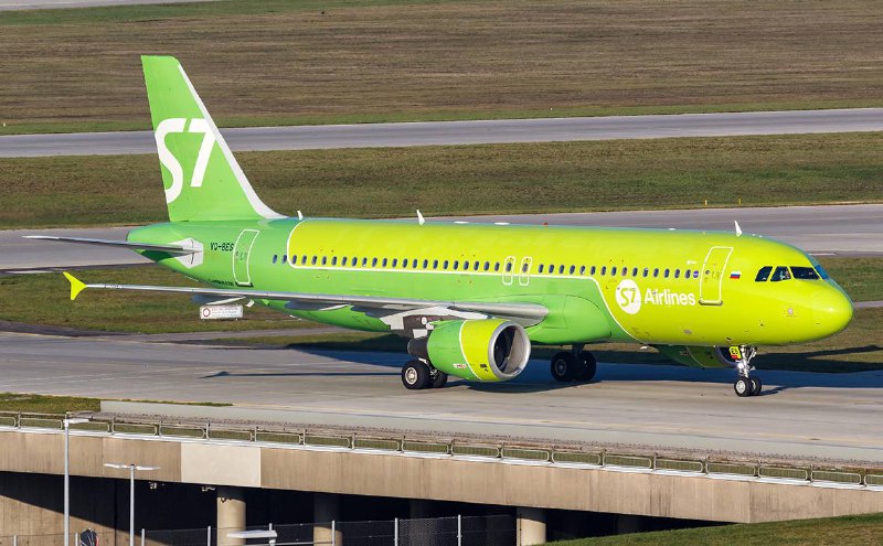 ***🔥*** **Горячая распродажа от S7 Airlines …