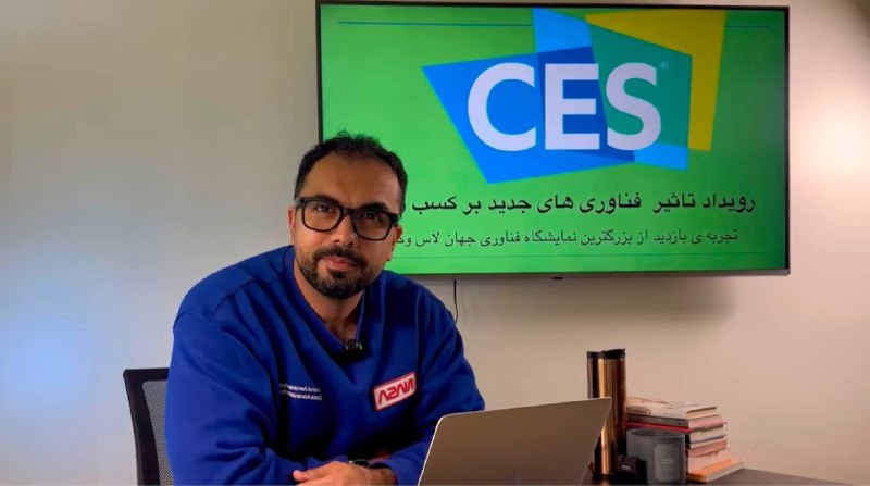 در یک رویداد آنلاین یک ساعت …