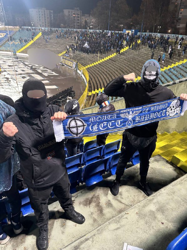 ***??*** Levski Jugend at todays match …