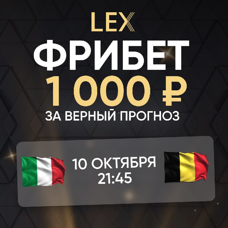 ***🎁*** **Разыгрываем 10000** ***💸*** **за верный …