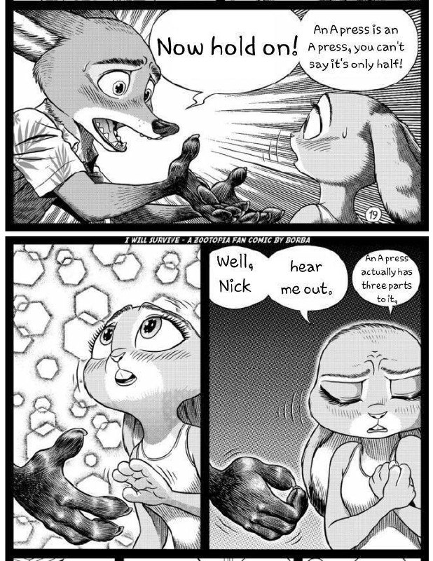 Le𝕏i's Rebranded Meme Hole