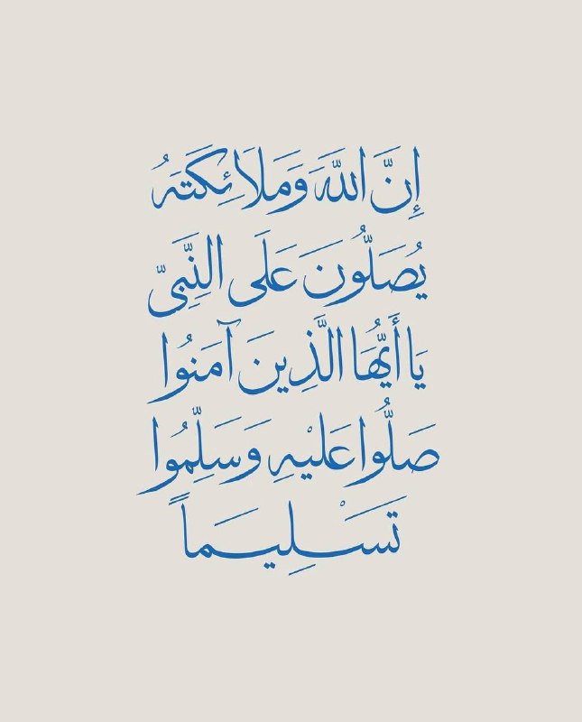 ‏ ┄༻ فـاء ༺┄