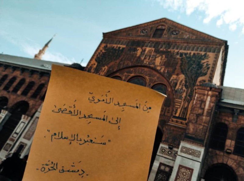"سنعبر بالإسلام" للشهيد محمود النخالة -من …